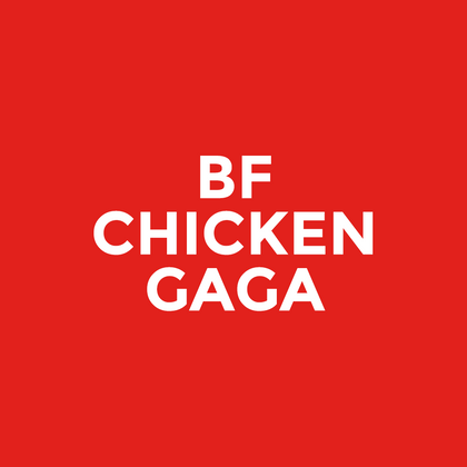 BF - Chicken Gaga
